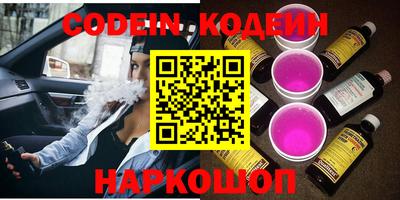 PSILOCYBIN Кунгур