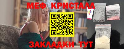кокаин колумбия Краснокаменск
