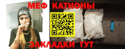кокаин колумбия Краснокаменск