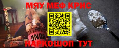 кокаин колумбия Краснокаменск