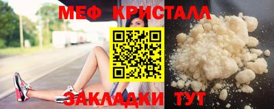 кокаин колумбия Краснокаменск