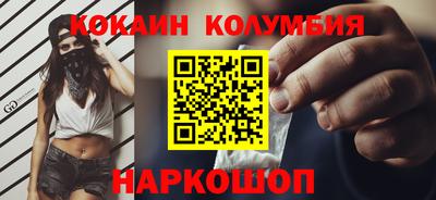 меф VHQ Краснодар