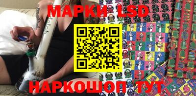 ALPHA-PVP Краснознаменск