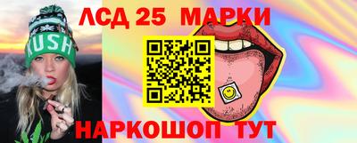 кокаин колумбия Краснокаменск