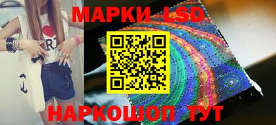 меф VHQ Краснодар
