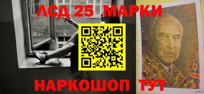 кокаин колумбия Краснокаменск