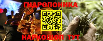 меф VHQ Краснодар