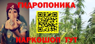 ALPHA-PVP Краснознаменск
