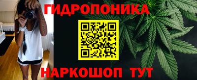 ALPHA-PVP Краснознаменск