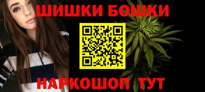 ALPHA-PVP Краснознаменск