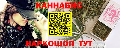 ALPHA-PVP Краснознаменск