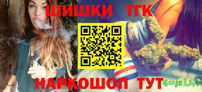 меф VHQ Краснодар