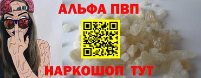 кокаин колумбия Краснокаменск