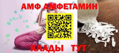 бошки Кумертау