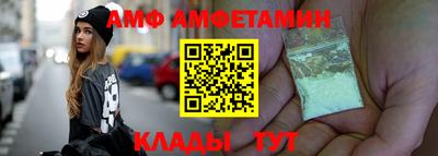 бошки Кумертау
