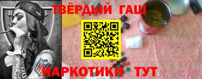 ALPHA-PVP Краснознаменск