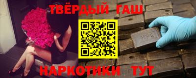 кокаин колумбия Краснокаменск
