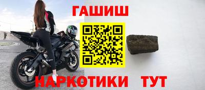 марихуана Кулебаки