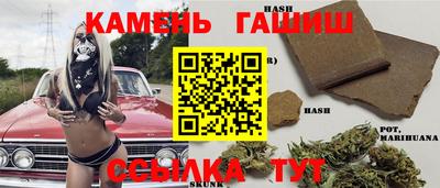 PSILOCYBIN Кунгур