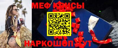 кокаин колумбия Краснокаменск
