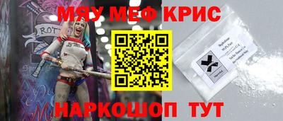 кокаин колумбия Краснокаменск